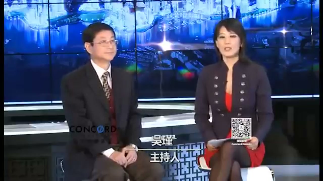 George Mandarin Immigration Interview Poster — George Lee Law Corp.