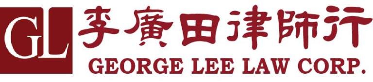 logo-n